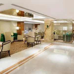 فندق Centre By Ihg